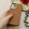 قاب گوشی Galaxy A26 سامسونگ لدر دیزاین SOFT Lether Design سیلیکونی طرح چرم قهوه ای کد 80732