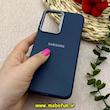 قاب گوشی Galaxy A26 سامسونگ لدر دیزاین SOFT Lether Design سیلیکونی طرح چرم سرمه ای کد 80733
