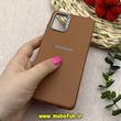 قاب گوشی Galaxy A51 سامسونگ لدر دیزاین SOFT Lether Design سیلیکونی طرح چرم قهوه ای کد 80756