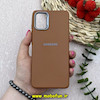 قاب گوشی Galaxy A51 سامسونگ لدر دیزاین SOFT Lether Design سیلیکونی طرح چرم قهوه ای کد 80756