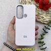 قاب گوشی Redmi Note 8 / Redmi Note 8 2021 شیائومی لدر دیزاین SOFT Lether Design سیلیکونی طرح چرم صورتی کد 80837