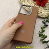 قاب گوشی Redmi Note 13 4G شیائومی لدر دیزاین SOFT Lether Design سیلیکونی طرح چرم قهوه ای کد 80876