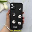 قاب گوشی Galaxy A05 سامسونگ سیلیکونی Solid عروسکی برجسته محافظ لنزدار طرح پاندا کیوت مشکی کد 81071