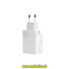 شارژر اصلی گوشی Xiaomi Redmi 13 4G شیائومی 33 وات فست شارژ دو پین تک پورت رنگ سفید کد 30332