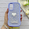 قاب گوشی Galaxy A25 سامسونگ سیلیکونی Solid منحنی قلبی Love رزینی برجسته یاسی کد 81264
