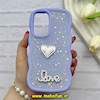 قاب گوشی Galaxy A36 سامسونگ سیلیکونی Solid منحنی قلبی Love رزینی برجسته یاسی کد 81277