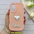 قاب گوشی Galaxy A55 سامسونگ سیلیکونی Solid منحنی قلبی Love رزینی برجسته گلبهی کد 81282