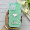 قاب گوشی Redmi Note 12 4G شیائومی سیلیکونی Solid منحنی قلبی Love رزینی برجسته سبزآبی کد 81359