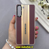 قاب گوشی Galaxy S21 FE سامسونگ ضدضربه هولوگرامی Hard اورجینال Bother هفت رنگ طرح پورش دیزاین قهوه ای کد 81522