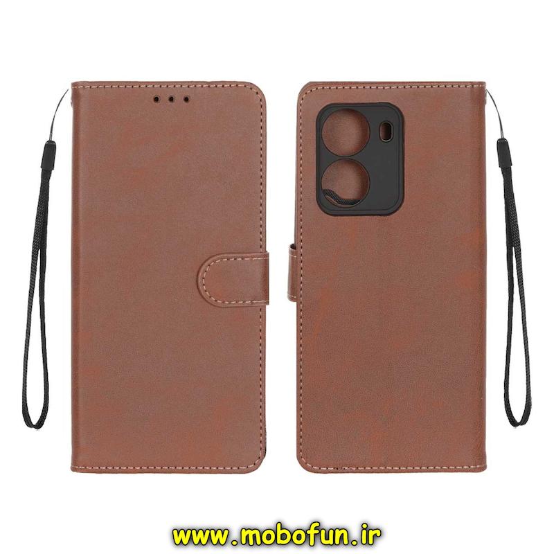 کیف گوشی Poco X7 Pro شیائومی مگنتی طرح چرم کتابی محافظ لنزدار بنددار قهوه ای کد 73518