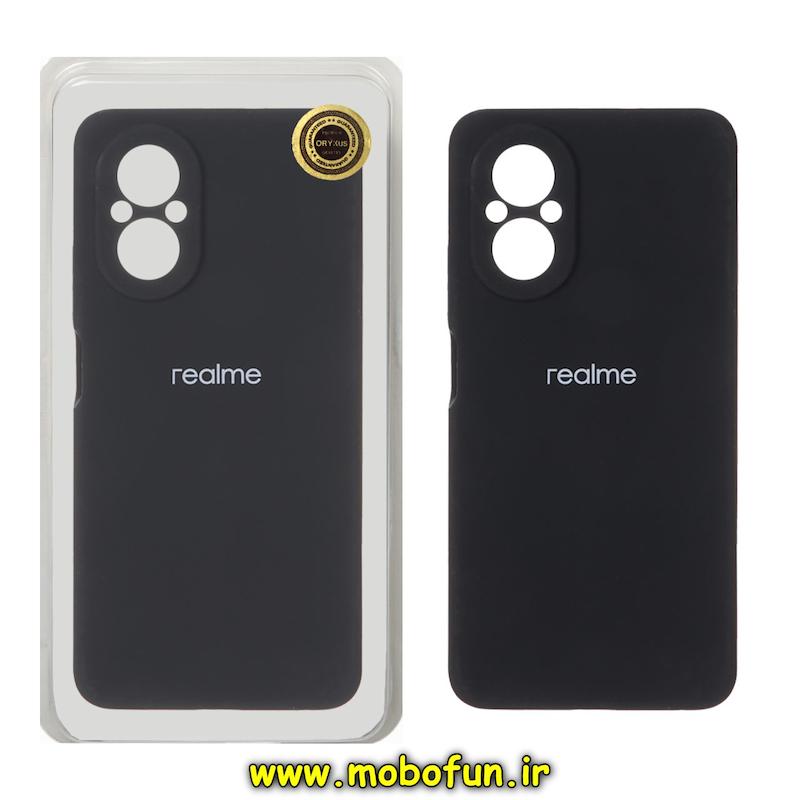 قاب گوشی Realme C67 ریلمی سیلیکونی اورجینال پاک کنی درجه یک زیربسته محافظ لنز دار مشکی کد 73544
