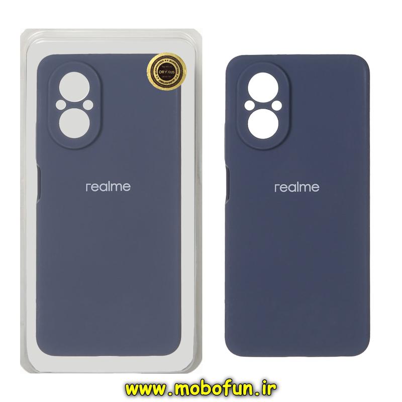 قاب گوشی Realme C67 ریلمی سیلیکونی اورجینال پاک کنی درجه یک زیربسته محافظ لنز دار سرمه ای کد 73548