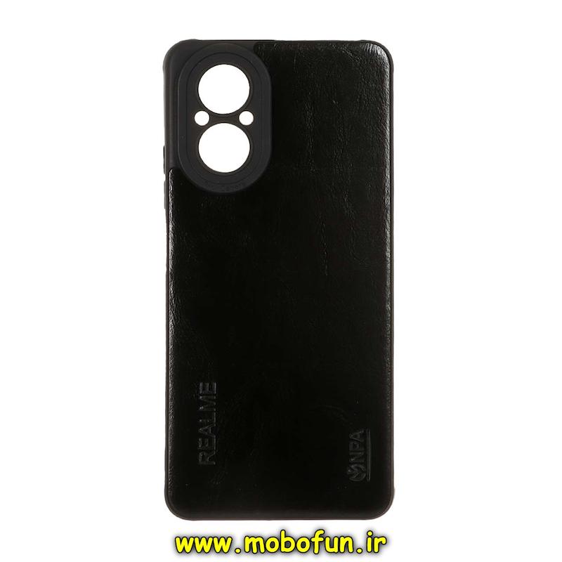 قاب گوشی Realme C67 ریلمی NPA طرح چرمی ساده کلاسیک مشکی کد 73550