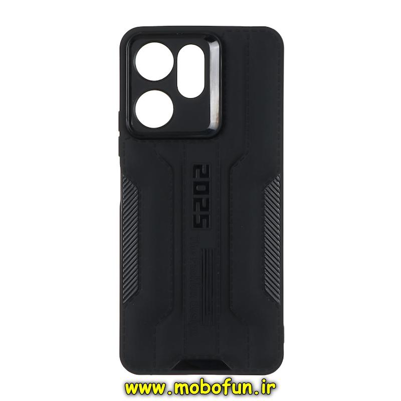 قاب گوشی Redmi 13C / Poco C65 شیائومی 2025 سیلیکونی ژله ای اسپرت محافظ لنز دار مشکی کد 73568