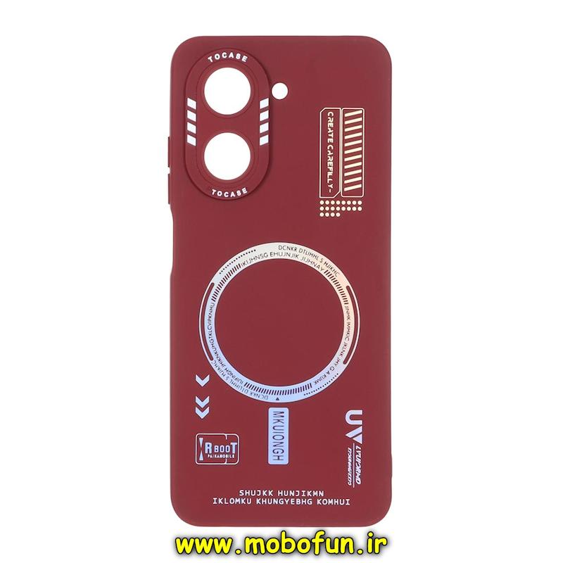 قاب گوشی Redmi A5 / Poco C71 شیائومی سیلیکونی طرح مگ سیف هولوگرامی محافظ لنزدار زرشکی کد 73590