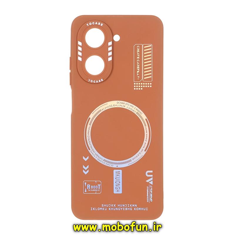 قاب گوشی Redmi A5 / Poco C71 شیائومی سیلیکونی طرح مگ سیف هولوگرامی محافظ لنزدار عسلی کد 73591
