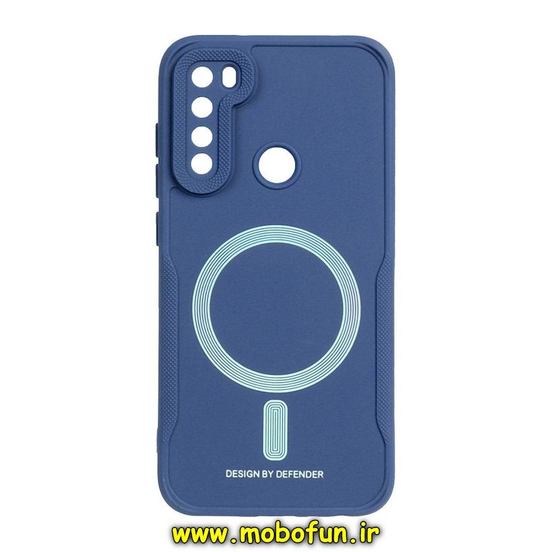 قاب گوشی Redmi Note 8 / Redmi Note 8 2021 شیائومی سیلیکونی سوزنی دیفندر DEFENDER طرح مگ سیف محافظ لنزدار سرمه ای کد 73594