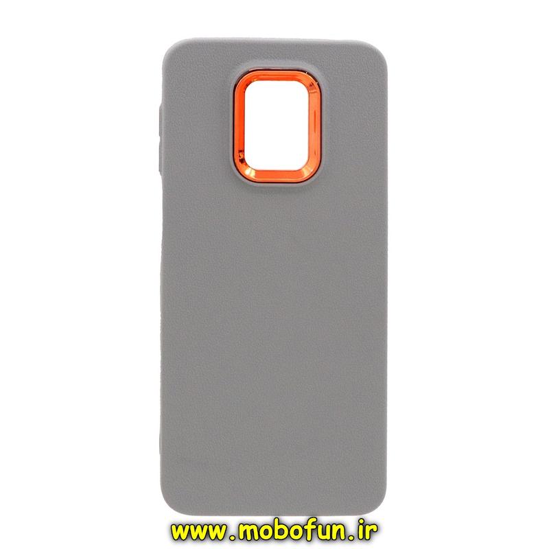 قاب گوشی Redmi Note 9S / Redmi Note 9 Pro شیائومی متال لدرکیس سیلیکونی کلاسیک Classic خاکستری کد 73608