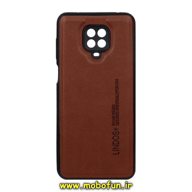 قاب گوشی Redmi Note 9S / Redmi Note 9 Pro شیائومی چرمی HARD اورجینال Lindos + ساده قهوه ای کد 73611