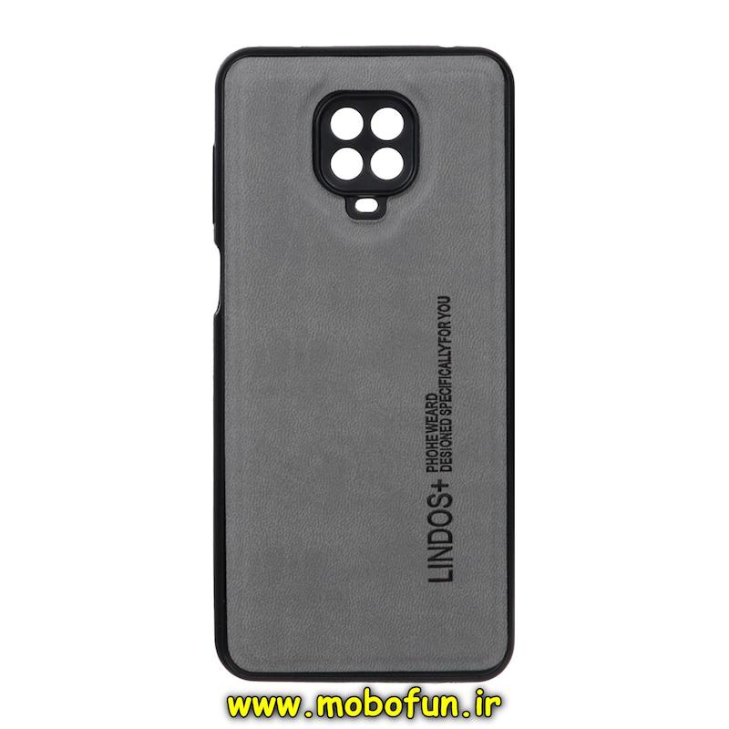 قاب گوشی Redmi Note 9S / Redmi Note 9 Pro شیائومی چرمی HARD اورجینال Lindos + ساده خاکستری کد 73612