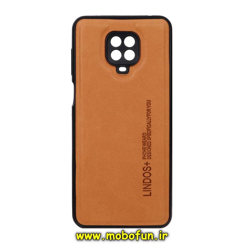 قاب گوشی Redmi Note 9S / Redmi Note 9 Pro شیائومی چرمی HARD اورجینال Lindos + ساده عسلی کد 73613