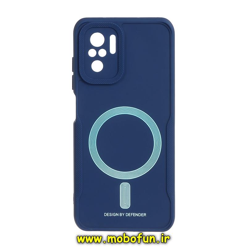 قاب گوشی Redmi Note 10 4G / Redmi Note 10S / Poco M5S شیائومی سیلیکونی سوزنی دیفندر DEFENDER طرح مگ سیف محافظ لنزدار سرمه ای کد 73625