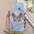 قاب گوشی Galaxy A26 سامسونگ ماربل لاکچری سخت طلقی Hard طرح پروانه کد 81397