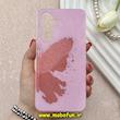 قاب گوشی Galaxy A26 سامسونگ ماربل لاکچری سخت طلقی Hard طرح پروانه کد 81401