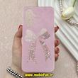 قاب گوشی Galaxy A26 سامسونگ ماربل لاکچری سخت طلقی Hard طرح پاپیون کد 81402