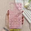قاب گوشی Galaxy A26 سامسونگ ماربل لاکچری سخت طلقی Hard طرح قلب و پاپیون کد 81404