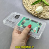 قاب گوشی Galaxy A26 سامسونگ ژله ای فانتزی ایربگ دار درجه یک جاکارتی دار محافظ لنزدار طرح گربه کیوت کد 81579