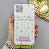 قاب گوشی iPhone 11 Pro Max آیفون ژله ای فانتزی ایربگ دار درجه یک جاکارتی دار محافظ لنزدار طرح گل کیوت کد 81656