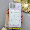 قاب گوشی iPhone 13 Pro Max آیفون ژله ای فانتزی ایربگ دار درجه یک جاکارتی دار محافظ لنزدار طرح قلب کیوت کد 81720