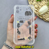 قاب گوشی iPhone 11 آیفون ژله ای فانتزی ایربگ دار درجه یک جاکارتی دار محافظ لنزدار طرح گربه کیوت کد 81636