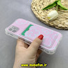 قاب گوشی iPhone 11 آیفون ژله ای فانتزی ایربگ دار درجه یک جاکارتی دار محافظ لنزدار طرح گل کیوت کد 81647