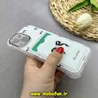 قاب گوشی iPhone 15 آیفون ژله ای فانتزی ایربگ دار درجه یک جاکارتی دار محافظ لنزدار طرح پاپیون کیوت کد 81731