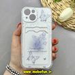 قاب گوشی iPhone 15 آیفون ژله ای فانتزی ایربگ دار درجه یک جاکارتی دار محافظ لنزدار طرح پروانه کیوت کد 81737