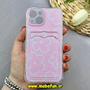 قاب گوشی iPhone 15 آیفون ژله ای فانتزی ایربگ دار درجه یک جاکارتی دار محافظ لنزدار طرح گل کیوت کد 81738