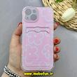قاب گوشی iPhone 15 آیفون ژله ای فانتزی ایربگ دار درجه یک جاکارتی دار محافظ لنزدار طرح گل کیوت کد 81738