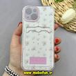 قاب گوشی iPhone 15 آیفون ژله ای فانتزی ایربگ دار درجه یک جاکارتی دار محافظ لنزدار طرح گل کیوت کد 81741