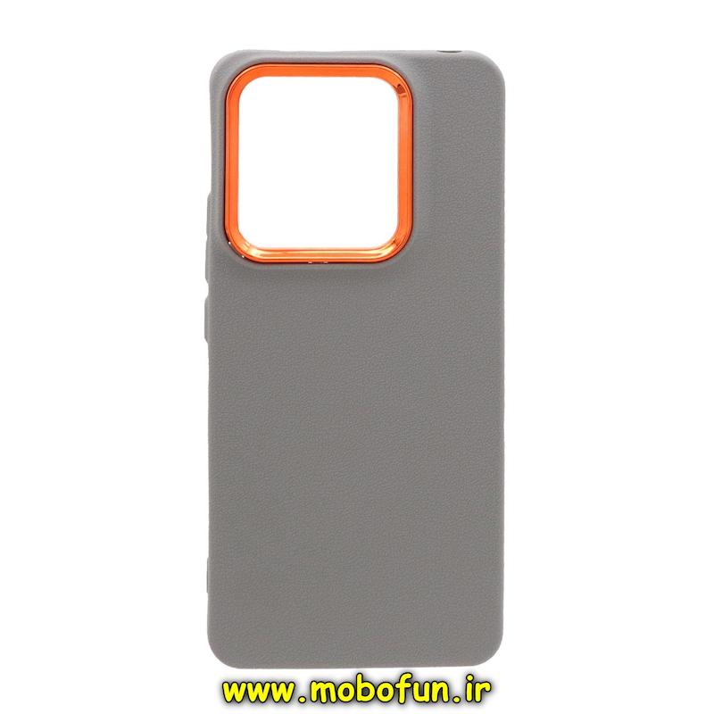 قاب گوشی Redmi Note 14 4G شیائومی متال لدرکیس سیلیکونی کلاسیک Classic خاکستری کد E21-73729
