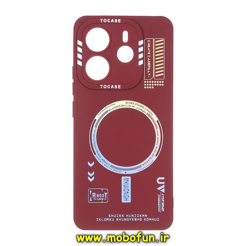 قاب گوشی Redmi Note 14 4G شیائومی سیلیکونی طرح مگ سیف هولوگرامی محافظ لنزدار زرشکی کد 73749