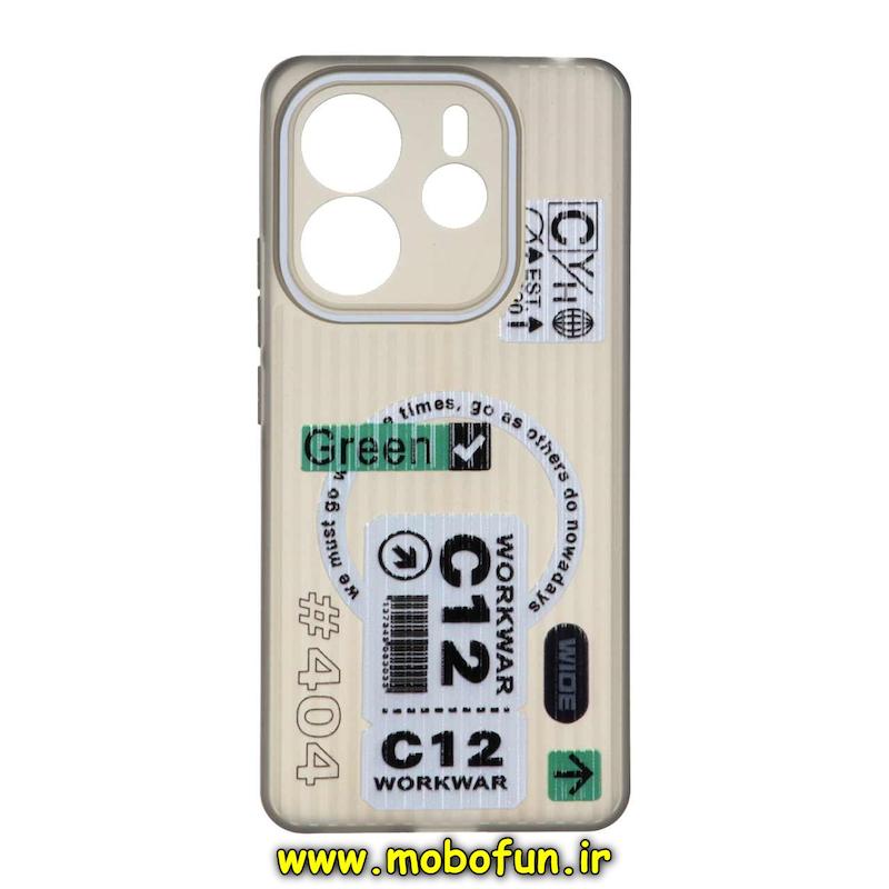 قاب گوشی Redmi Note 14 4G شیائومی ژله ای کرکره ای اسپرت محافظ لنزدار کد 73780
