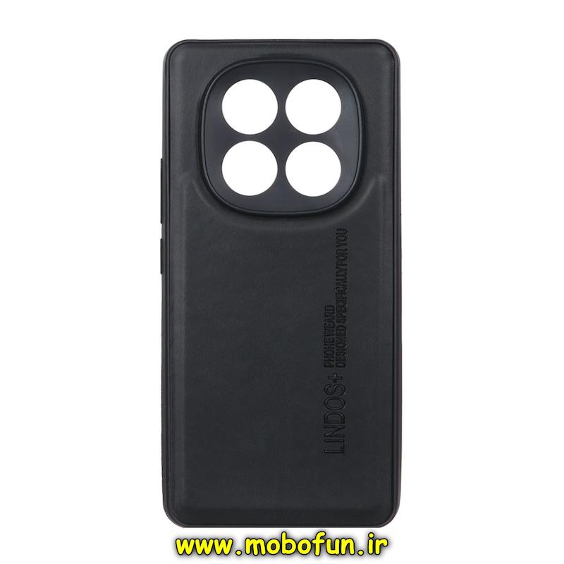 قاب گوشی Redmi Note 14 Pro 4G شیائومی چرمی HARD اورجینال Lindos + ساده مشکی کد E21-73803
