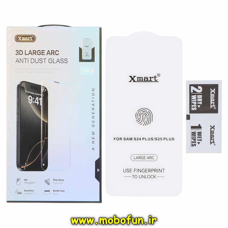 گلس گوشی Galaxy S24 Plus / Galaxy S25 Plus سامسونگ شیشه ای XMART مدل بدون حاشیه Full Cover 3D Large Arc اورجینال کد 73974