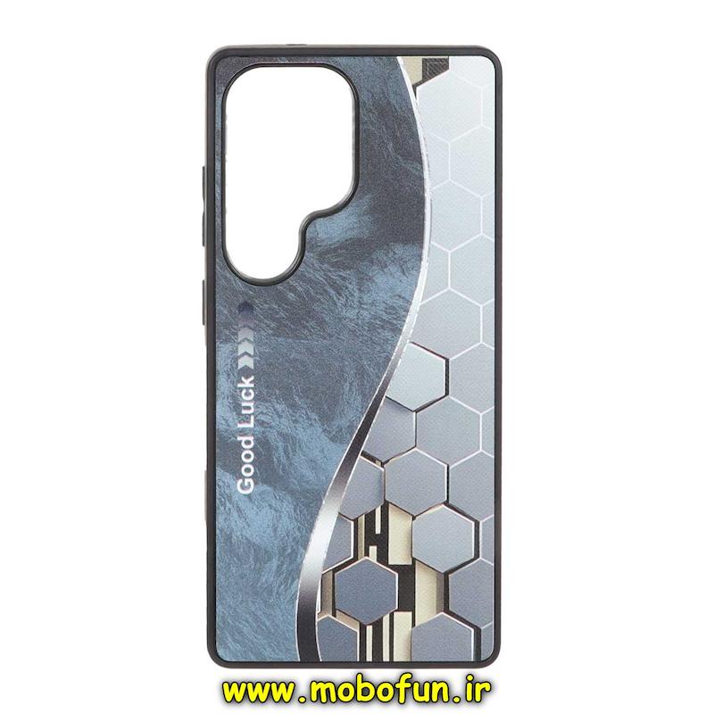 قاب گوشی Galaxy S25 Ultra سامسونگ GOOD LUCK فانتزی سخت Hard لیزری اطلسی موج دار خاکستری کد 74039