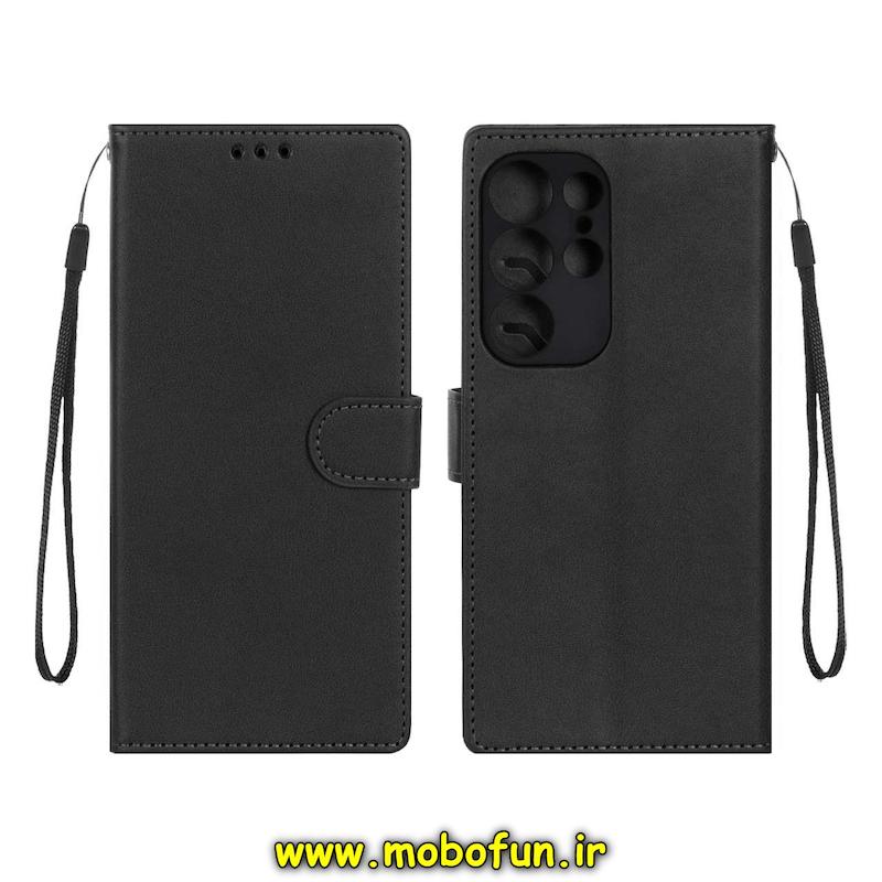 کیف گوشی Galaxy S25 Ultra سامسونگ مگنتی طرح چرم کتابی محافظ لنزدار بنددار مشکی کد 74043