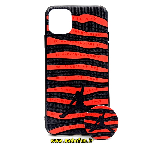 مشخصات و خرید قاب گوشی Iphone 11 Pro Max فانتزی برجسته طرح نایکی اسپرت به همراه پاپ سوکت، خرید قاب گوشی Iphone 11 Pro Max فانتزی برجسته طرح نایکی اسپرت به همراه پاپ سوکت از فروشگاه موبوفان