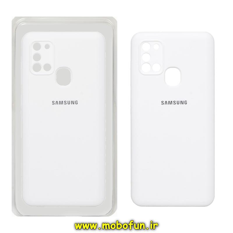 قاب گوشی Galaxy A21S سامسونگ سیلیکونی اورجینال سورا SORA پاک کنی درجه یک زیربسته محافظ لنز دار سفید کد 74240