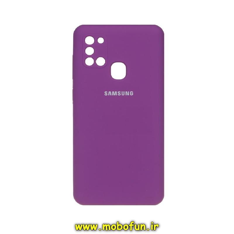 قاب گوشی Galaxy A21S سامسونگ سیلیکونی اورجینال سورا SORA پاک کنی درجه یک زیربسته محافظ لنز دار بنفش کد 74244